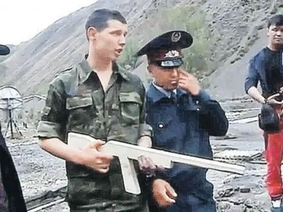 казахстанський Дрейфус
