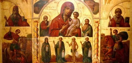 До чого сниться ікона купувати її, цілувати або дарувати (сниться) До чого сниться ікона купувати її, цілувати або дарувати