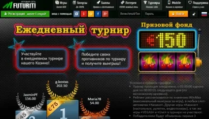 Казино futuriti, огляд (futuriti) Казино futuriti, огляд