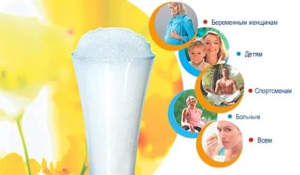 кисневі пінки