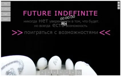 Казантип 2014 року, 2012 2011, 2010 та 2009 (2014 року) Казантип 2014 року, 2012 2011, 2010 та 2009
