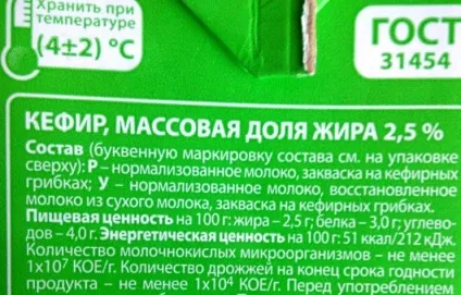Кілограми і кілокалорії - схуднути і не товстіти без чудо-дієт, фітнес-клубів та іншої магії - (виділяється близько кілокалорій) Кілограми і кілокалорії - схуднути і не товстіти без чудо-дієт, фітнес-клубів та іншої магії -