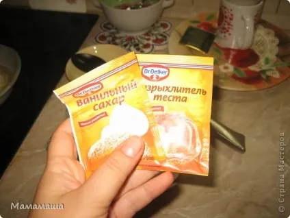 Кекси на швидку руку, країна майстрів