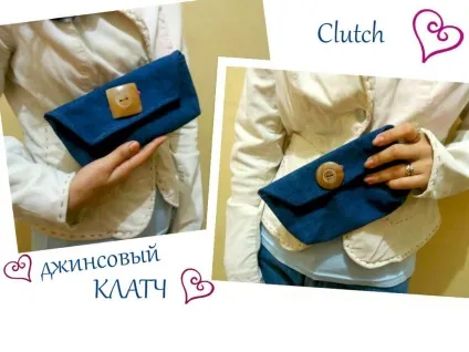 Клатч з джинсів cвоими руками (руками) Клатч з джинсів cвоими руками