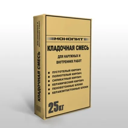 Кладка в півцеглини технологічні нюанси, kladka kirpicha