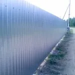 Огорожа з колючого дроту своїми руками відео інструкція (колючий дріт) Огорожа з колючого дроту своїми руками відео інструкція