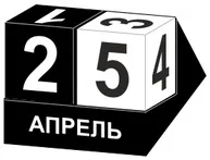 Завдання на кмітливість, завдання та головоломки () Завдання на кмітливість, завдання та головоломки