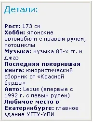 Ю-мами запитують - він відповідає! U-інтерв'ю з Сергія Ісаєва (ю-мами) Ю-мами запитують - він відповідає! U-інтерв'ю з Сергія Ісаєва