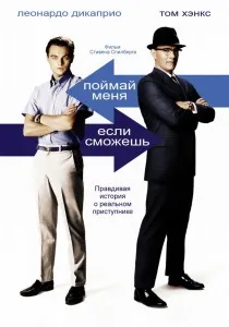 Я кристина (1981) - дивитись онлайн