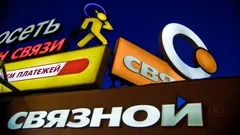 Яндекс »пророкує погоду з точністю до будинку (яндекс) Яндекс »пророкує погоду з точністю до будинку