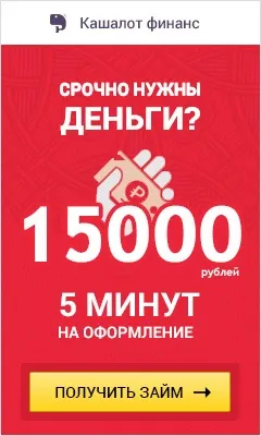 Заміна ущільнювача в холодильнику Стинол, інформаційний портал про побутову техніку (ущільнювача холодильника Стинол) Заміна ущільнювача в холодильнику Стинол, інформаційний портал про побутову техніку