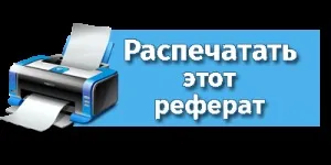 Потойбічний світ в ісламі, світ науки (загробний) Потойбічний світ в ісламі, світ науки