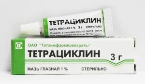 Ячмінь у собаки на оці - причини, симптоми і лікування (симптоми) Ячмінь у собаки на оці - причини, симптоми і лікування