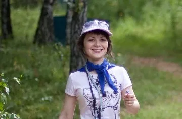 Заміський клуб Бузім