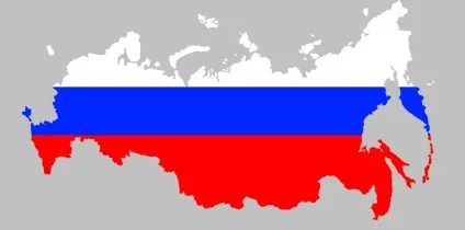 Навіщо уряду України (россия) Навіщо уряду України