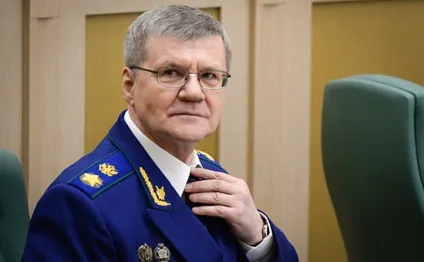 Юрій чайка - біографія, кар'єра генпрокурора рф, досягнення, скандали, діти, особисте життя, доходи, (юрій чайка фото) Юрій чайка - біографія, кар'єра генпрокурора рф, досягнення, скандали, діти, особисте життя, доходи,