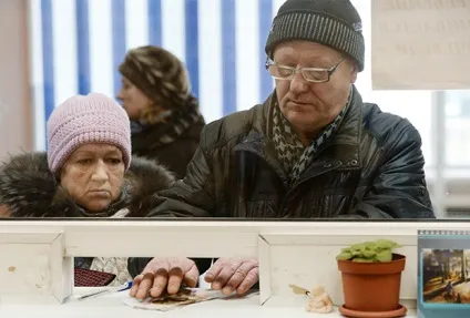 Навіщо уряд готує глобальні зміни в соціальній сістемеУкаіни госекономіка фінанси (росії) Навіщо уряд готує глобальні зміни в соціальній сістемеУкаіни госекономіка фінанси