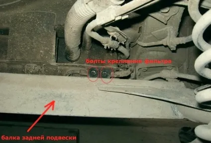 Заміна паливного фільтра авео, фотозвіт (вирішено) - 1 відповідь (паливного) Заміна паливного фільтра авео, фотозвіт (вирішено) - 1 відповідь