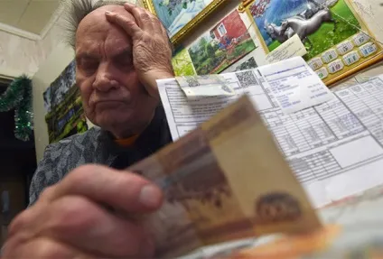 Навіщо уряд готує глобальні зміни в соціальній сістемеУкаіни госекономіка фінанси (росії) Навіщо уряд готує глобальні зміни в соціальній сістемеУкаіни госекономіка фінанси