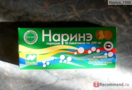 Закваска narex, армения нарине - «закваска - Наріне (narex) Закваска narex, армения нарине - «закваска - Наріне
