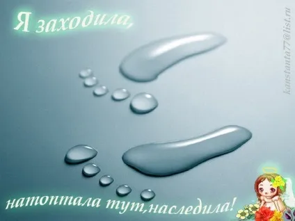 Навіщо я завжди на коні ~ вірші (мир душі) ~ (поет) Навіщо я завжди на коні ~ вірші (мир душі) ~