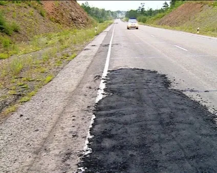 Ями і поломки що дарує траса «амур» автомобілістам (стані) Ями і поломки що дарує траса «амур» автомобілістам