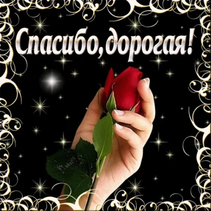 Захід над рікою ~ вірші (лірика пейзажна) ~ (любовна лірика) Захід над рікою ~ вірші (лірика пейзажна) ~