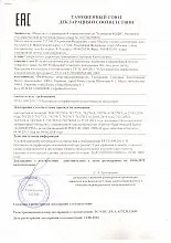 Kody professional фірма коди для нігтів в інтернет-магазині maknails (коди) Kody professional фірма коди для нігтів в інтернет-магазині maknails