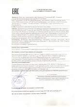 Kody professional фірма коди для нігтів в інтернет-магазині maknails (professional) Kody professional фірма коди для нігтів в інтернет-магазині maknails
