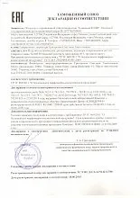 Kody professional фірма коди для нігтів в інтернет-магазині maknails (коди) Kody professional фірма коди для нігтів в інтернет-магазині maknails