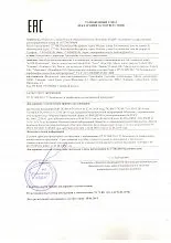 Kody professional фірма коди для нігтів в інтернет-магазині maknails (фірма) Kody professional фірма коди для нігтів в інтернет-магазині maknails