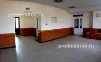 Клініка Аскерханова - 45 лікарів, 44 відкликання, Краматорськ (лікарів) Клініка Аскерханова - 45 лікарів, 44 відкликання, Краматорськ