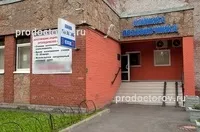 Клініка хребта доктора Розумовського - 29 лікарів, 88 відгуків, Харків (лікарів) Клініка хребта доктора Розумовського - 29 лікарів, 88 відгуків, Харків