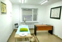 Клініка голковколювання і масажу в Москві - доктор хуа ся - в москві за доступною вартості, (клініка) Клініка голковколювання і масажу в Москві - доктор хуа ся - в москві за доступною вартості,
