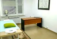 Клініка голковколювання і масажу в Москві - доктор хуа ся - в москві за доступною вартості, (доктор) Клініка голковколювання і масажу в Москві - доктор хуа ся - в москві за доступною вартості,