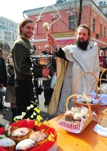 Коли висвітлюють паски і яйця (паски) Коли висвітлюють паски і яйця