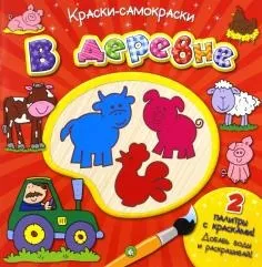 Книга велика книга виробів