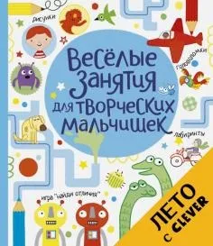 Книга велика книга виробів
