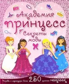 Книга велика книга виробів