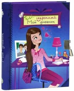 Книга велика книга виробів