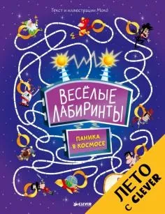 Книга велика книга виробів