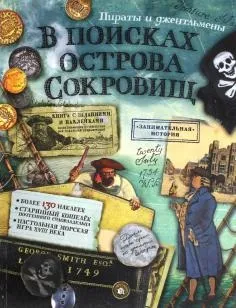 Книга велика книга виробів