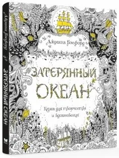 Книга велика книга виробів