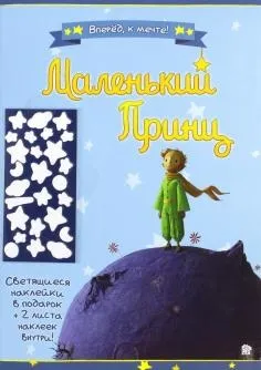 Книга велика книга виробів