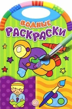 Книга велика книга виробів