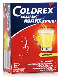 Колдрекс - інструкція із застосування, відгуки (потрібно приймати рази) Колдрекс - інструкція із застосування, відгуки
