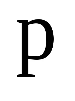 кількість теплоти