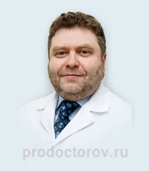 Клініка хребта доктора Розумовського - 29 лікарів, 88 відгуків, Харків (доктора) Клініка хребта доктора Розумовського - 29 лікарів, 88 відгуків, Харків