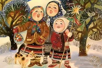 Коли колядують вУкаіни, якого числа і як правильно (колядують) Коли колядують вУкаіни, якого числа і як правильно