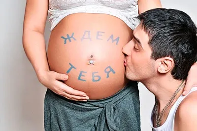 Коли можна вагітніти після прийому антибіотиків через скільки пропадають їх наслідки у жінок, (чи можна вагітніти після прийому антибіотиків жінкою) Коли можна вагітніти після прийому антибіотиків через скільки пропадають їх наслідки у жінок,